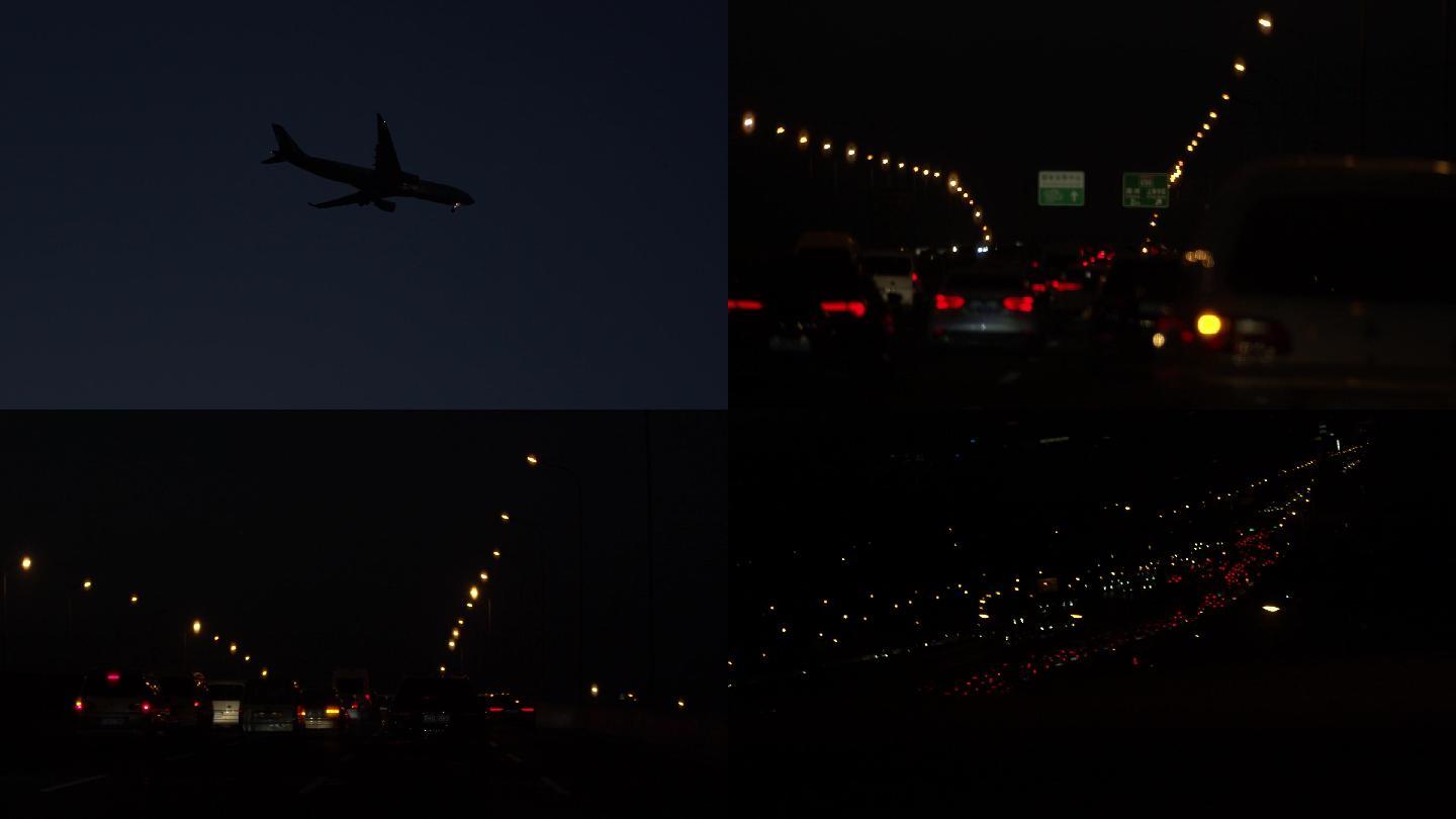 夜晚飞机旅行