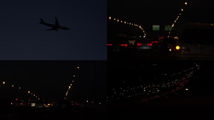 夜晚飞机旅行
