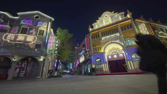 成都锦门民国风情街延时夜景