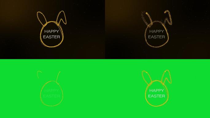 “复活节快乐”动画