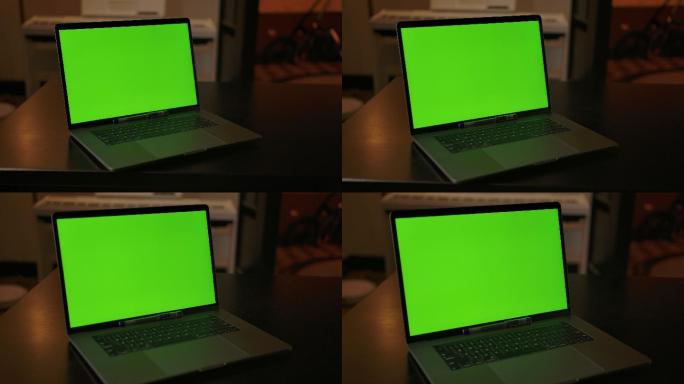 绿色屏幕笔记本电脑