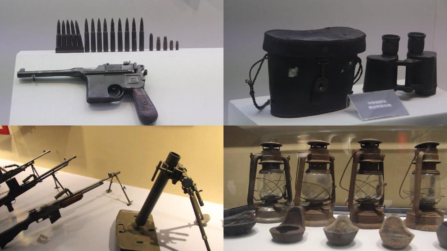 国共战争时 武器 煤油灯 纪念品