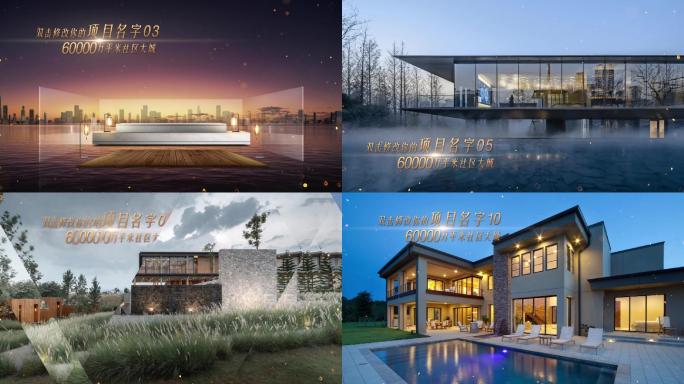 全屏单张图文展示