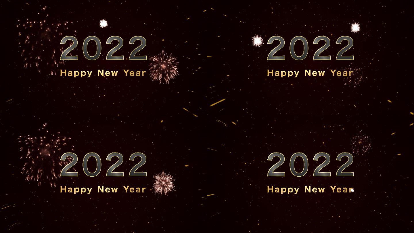 【AE模板】2022新年快乐 跨年 虎年