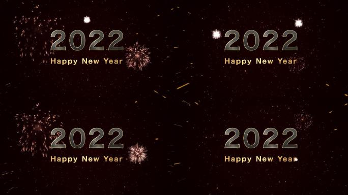 【AE模板】2022新年快乐 跨年 虎年