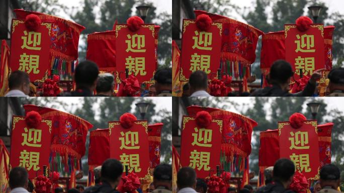 中国传统婚礼习俗迎亲队伍十里红妆原素材