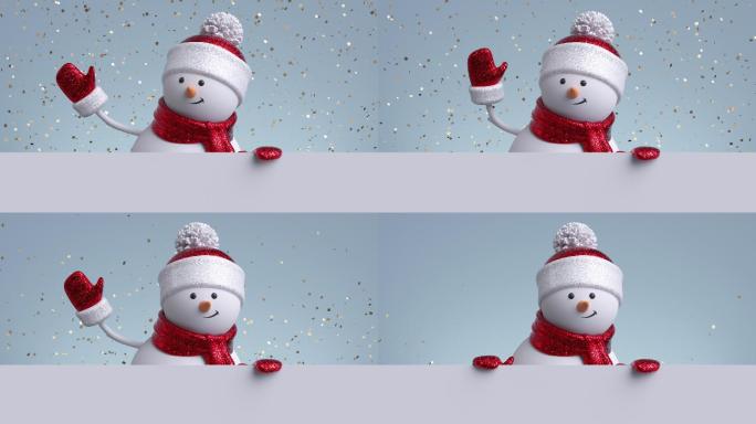 3d雪人挥舞着手圣诞节喜剧演员欢乐