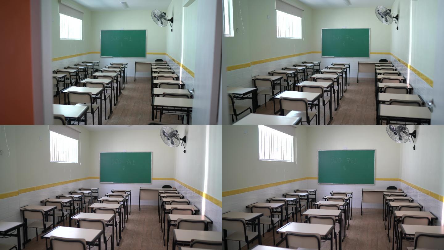 空旷的教室