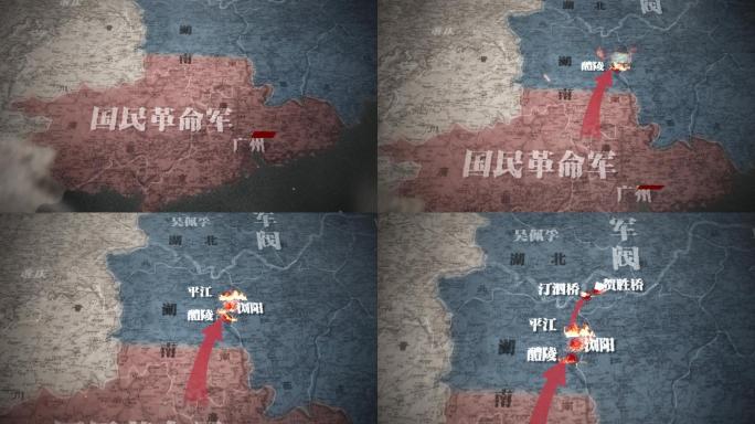北伐战争行军路线历史地图(AE模版)