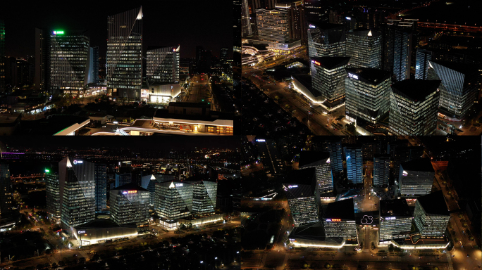 上海前滩国际商务区晶耀商务广场4K航拍