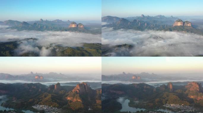 4K航拍云雾中的丹霞山