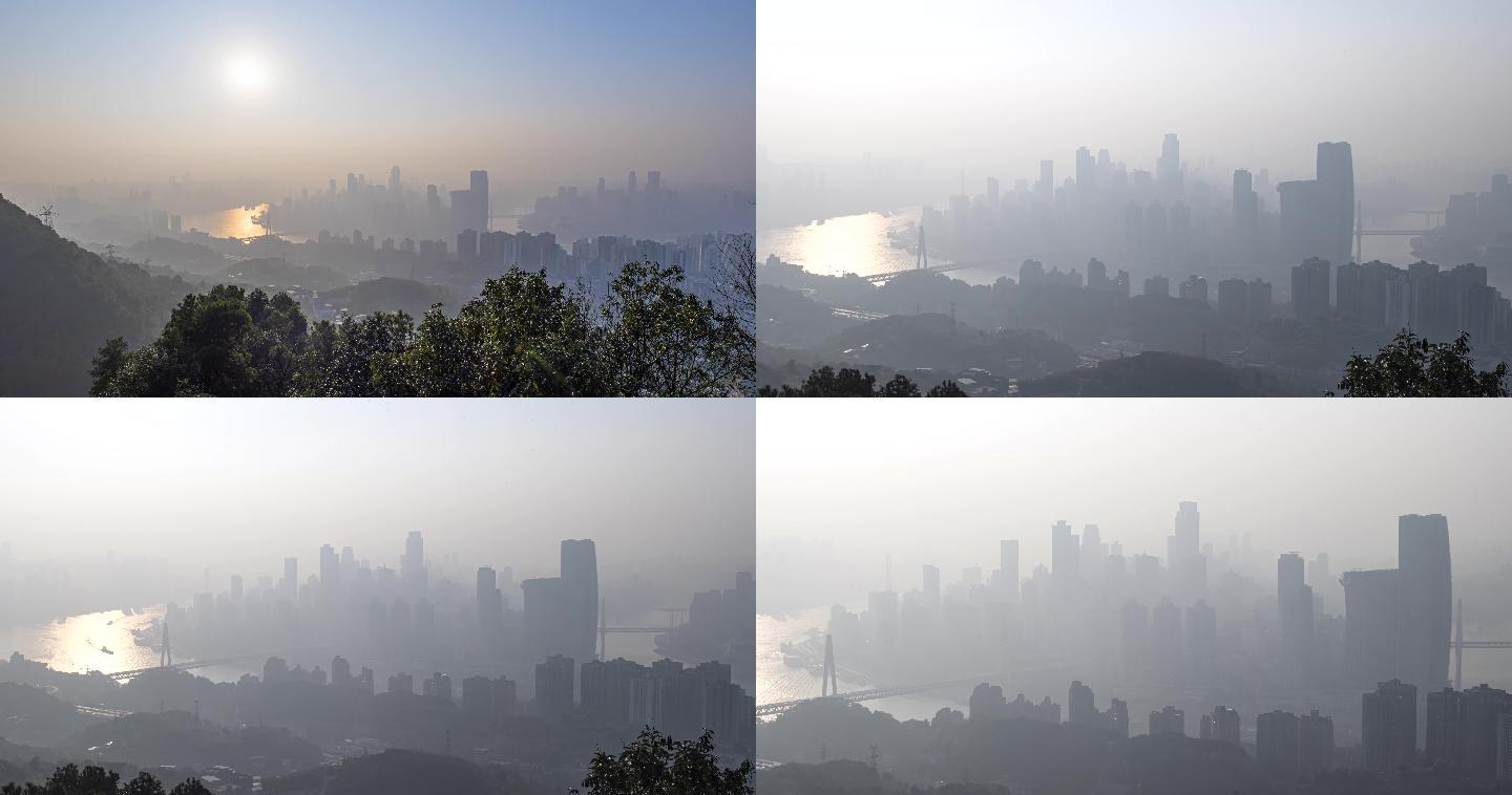 雾都重庆山城城市风光