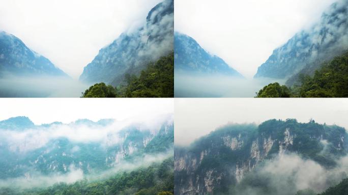 山间云雾、山间、云雾、三峡、大山