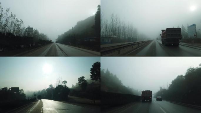 雾天行车
