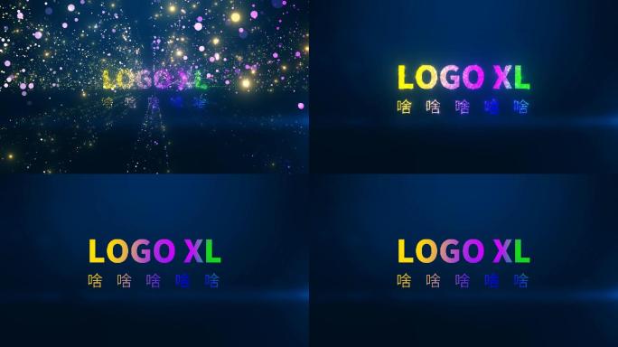 粒子汇聚LOGO演绎粒子流落版片头聚集