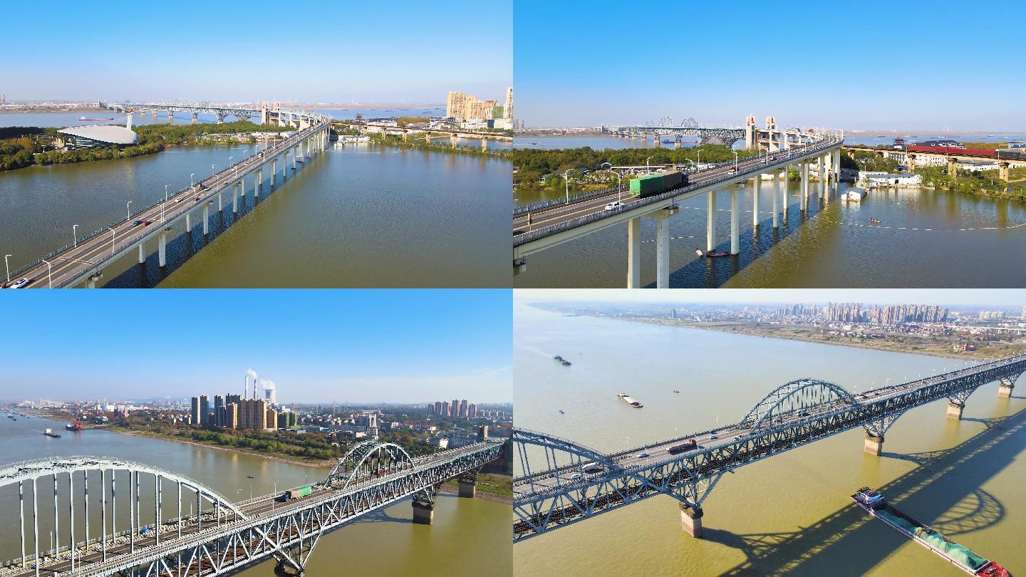 4K航拍九江长江大桥中国桥梁里程碑建筑