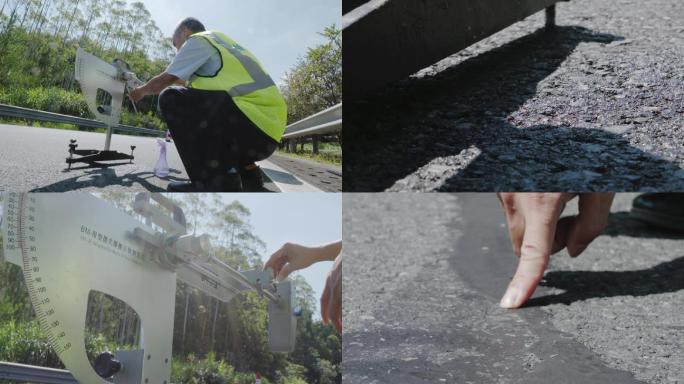 高速公路养护人员监测路面情况沥青检测设备