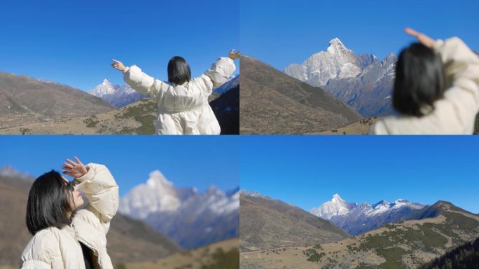 眺望雪山、四姑娘山