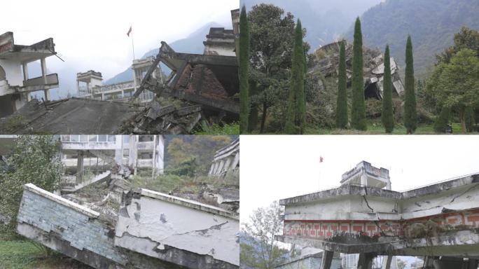 512汶川地震遗址素材