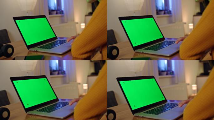 绿色屏幕的笔记本电脑