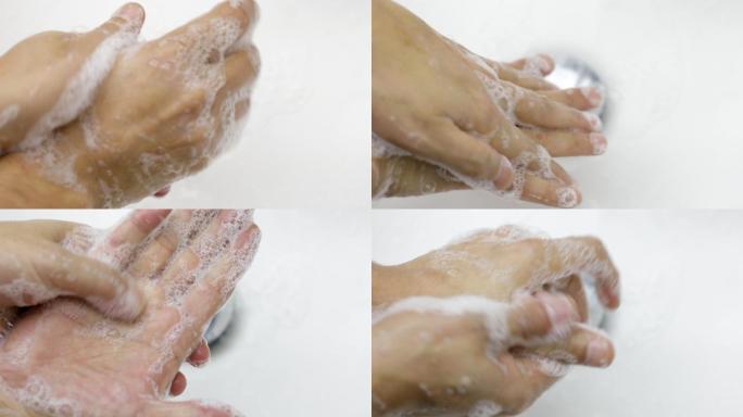 男子用肥皂洗手