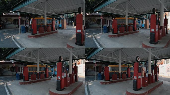 老式加油站