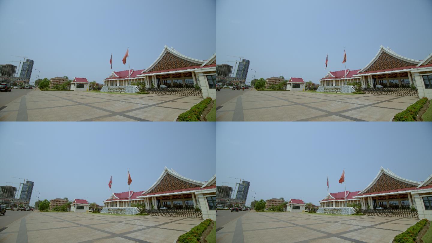 老挝国家会议中心