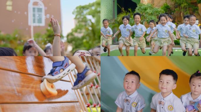 实拍4K幼儿园小孩欢乐玩耍