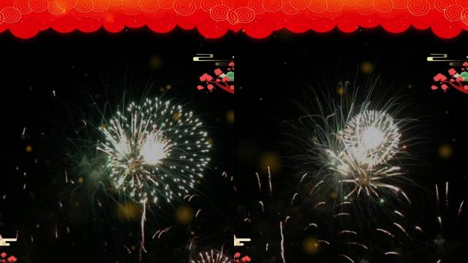 元旦新年春晚节日喜庆背景视频框竖版