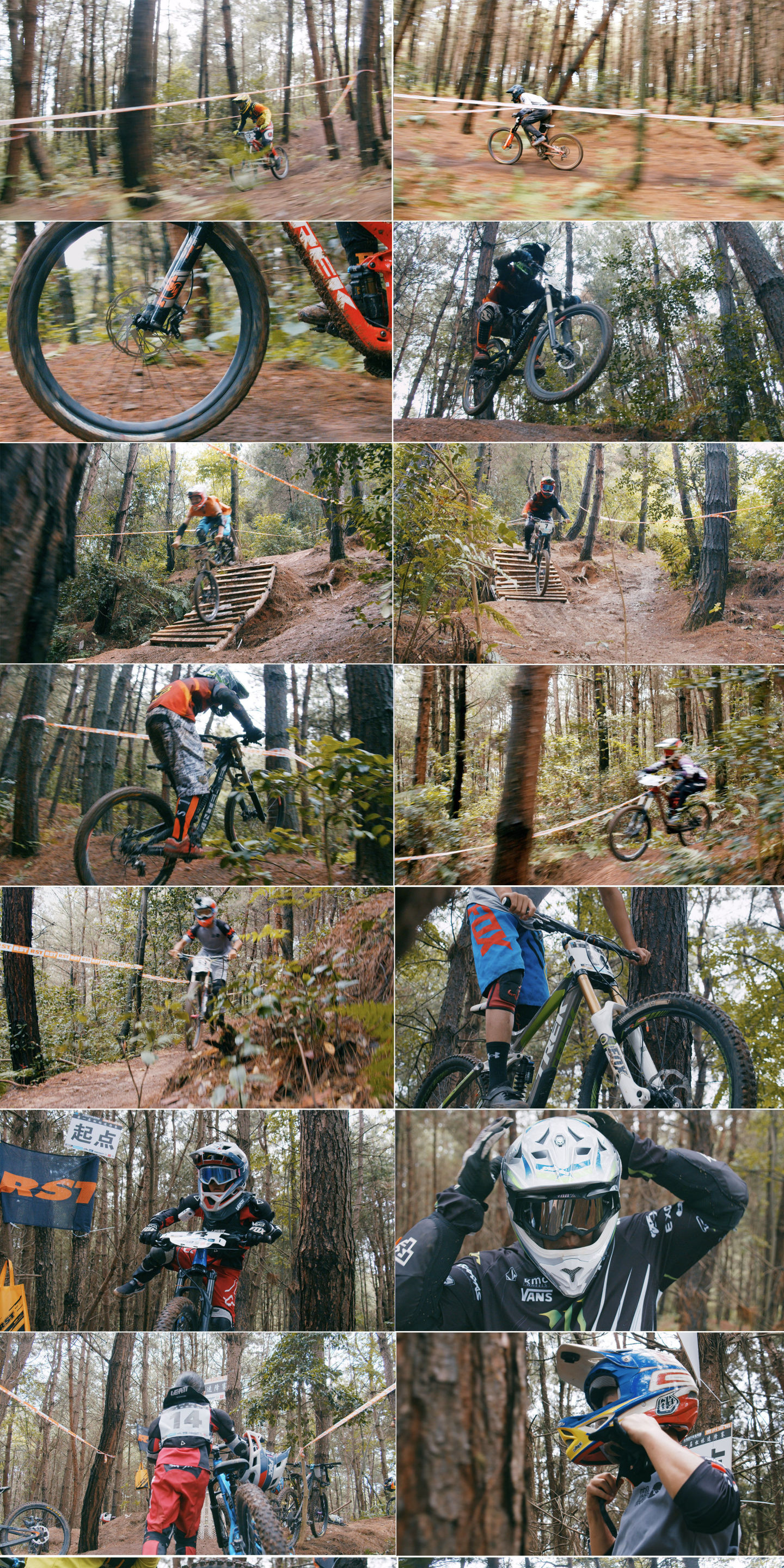 山地自行车比赛森林骑行自行车运动
