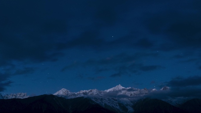 梅里雪山夜间延时04