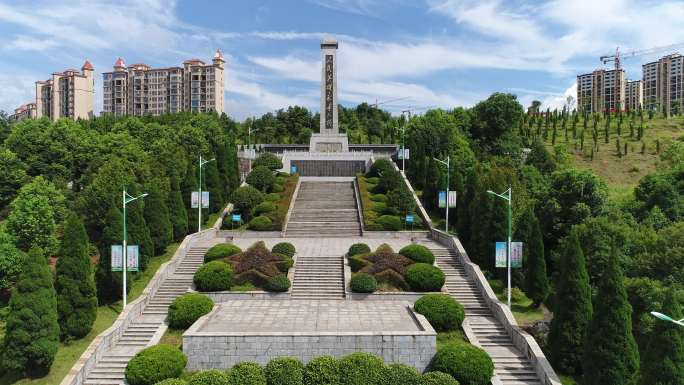 平江烈士陵园纪念碑