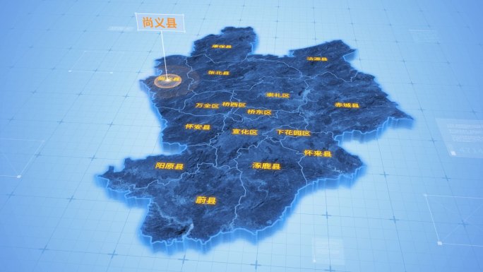 张家口尚义县三维科技地图