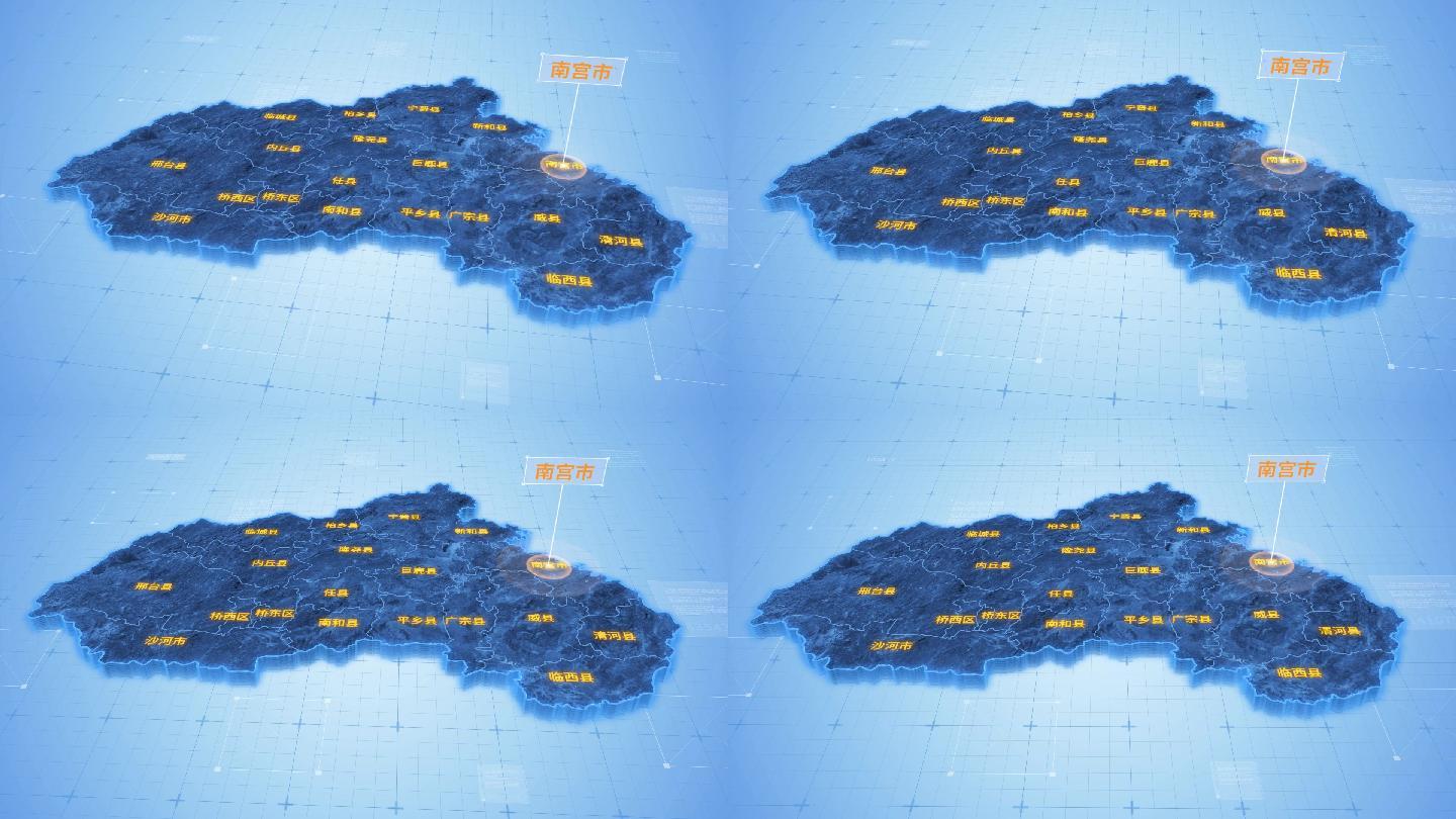 邢台南宫市三维科技地图