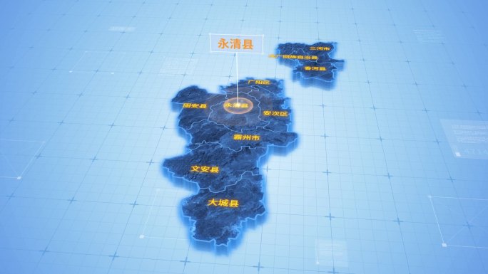 廊坊永清县三维科技地图