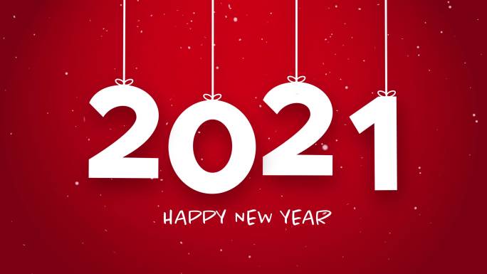 新年快乐2021弦红背景