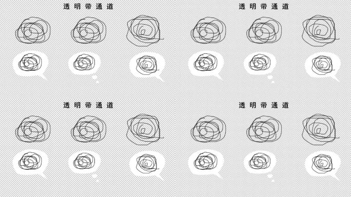 黑色乱线团乱成一团【透明带通道】【6组】