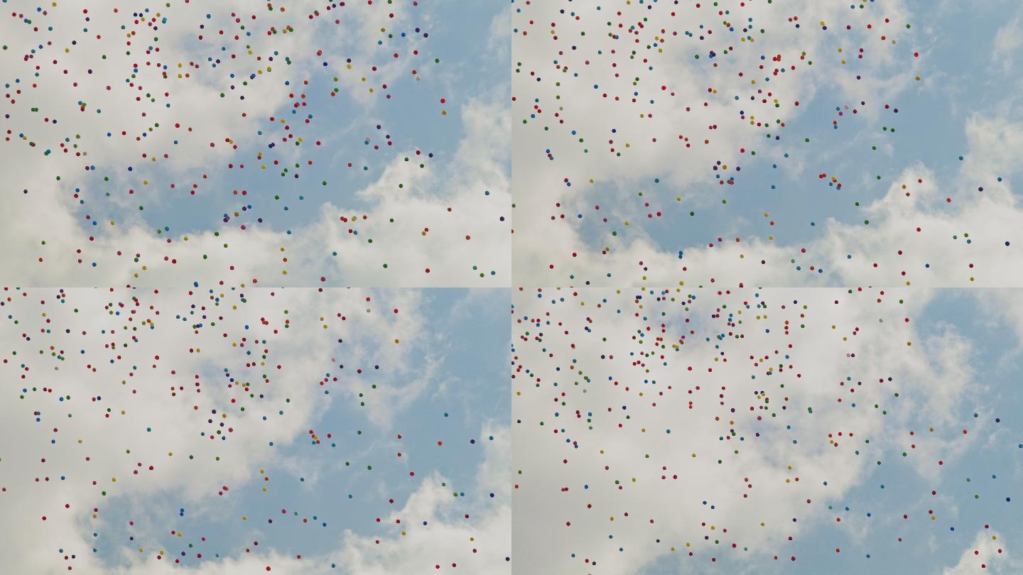 气球飞向天空节日气氛仰拍五颜六色