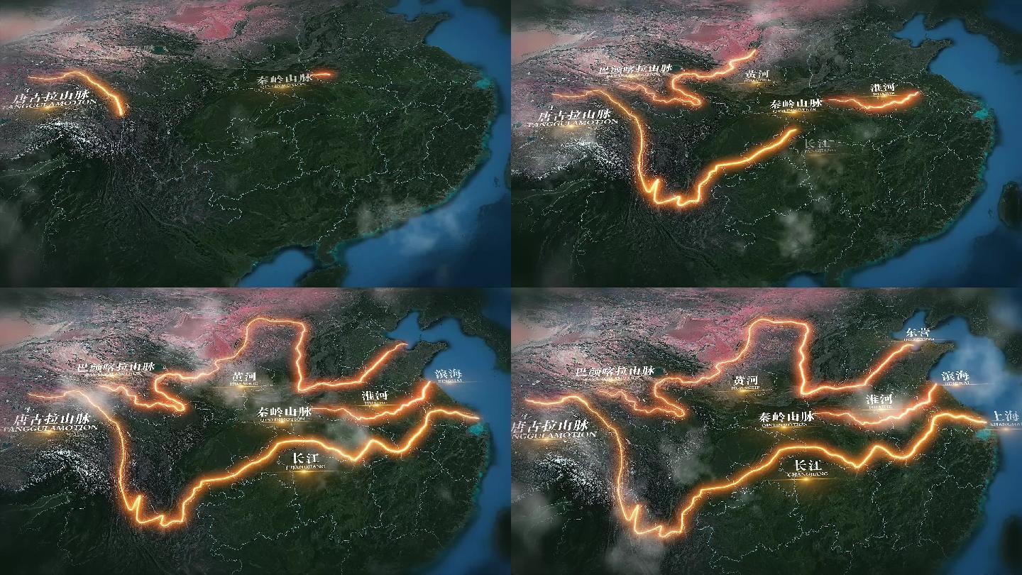 中国河流水系地图AE模板
