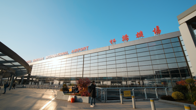 上海虹桥国际机场外景