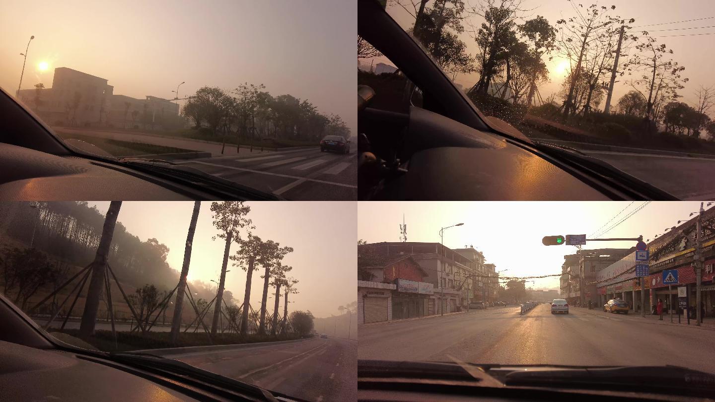 雾霾 天气 开车