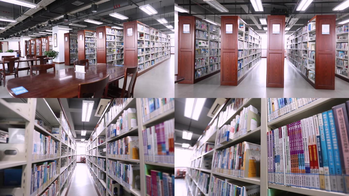 图书馆 阅览室 书架