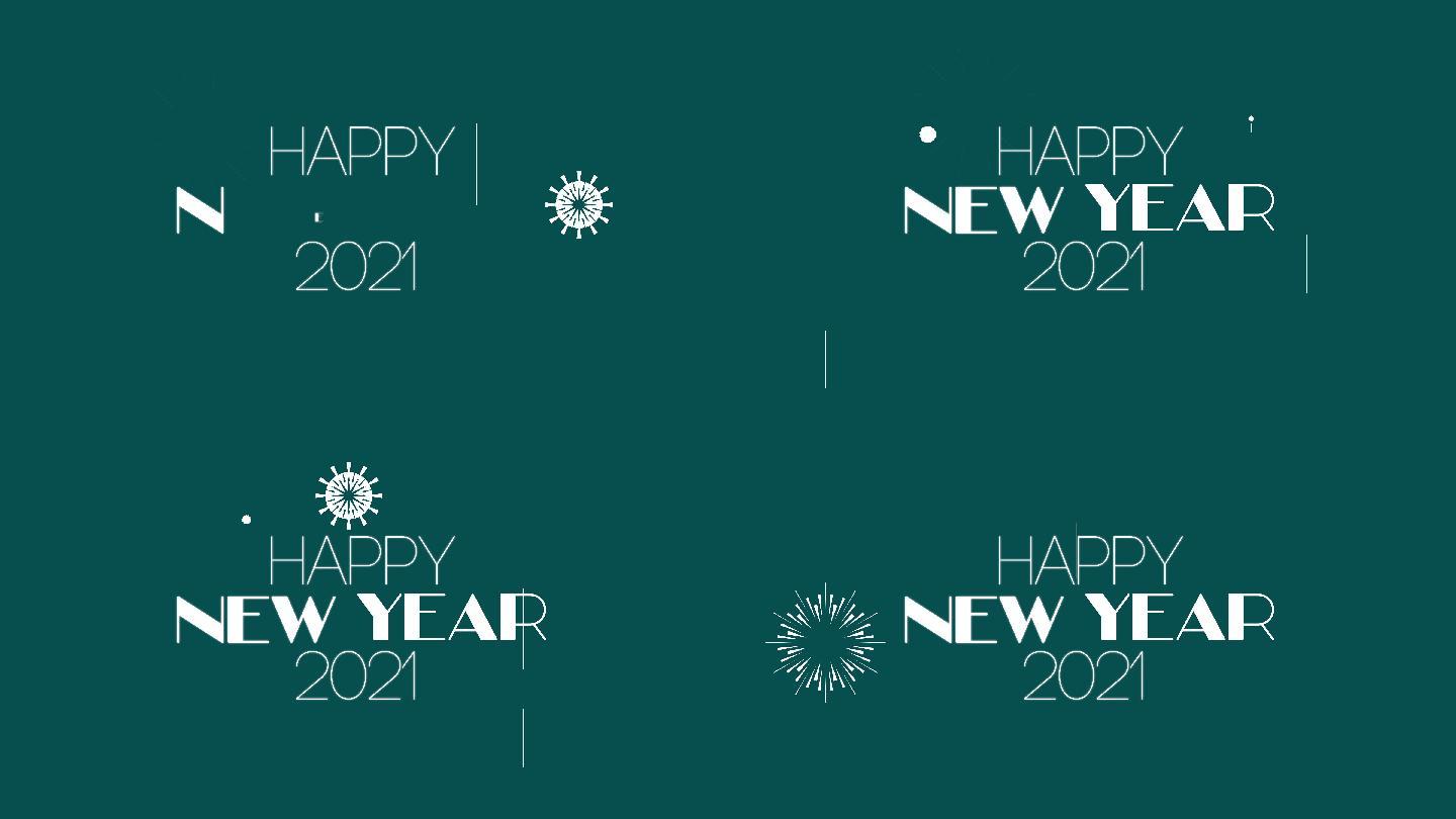4K新年快乐- 2021动画-烟花背景