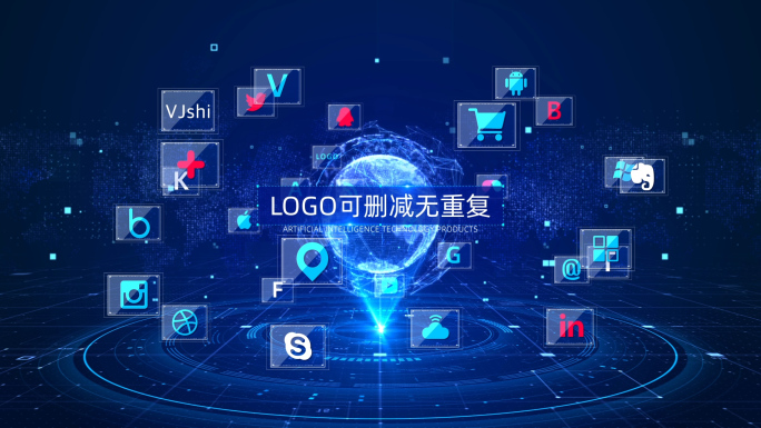 无插件震撼大气科技地球多LOGOAE模板