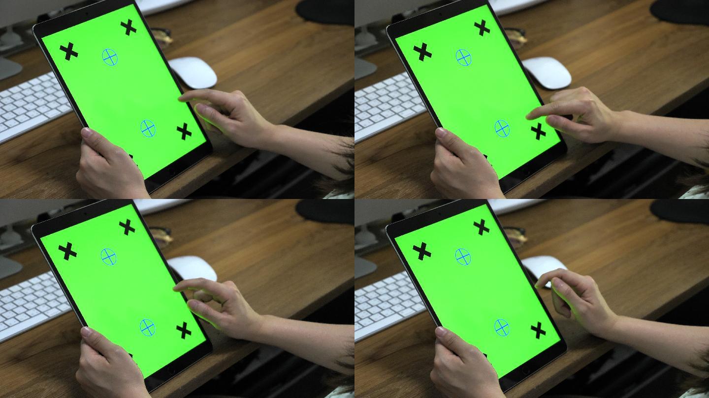 使用数字平板电脑绿色屏幕可抠像