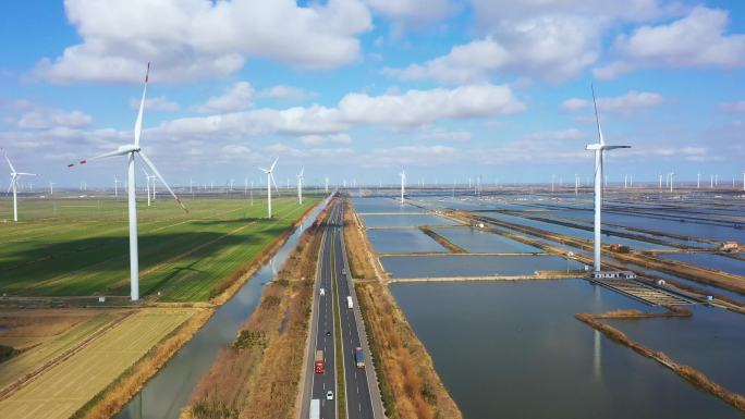 沿海公路大风车蓝天白云4K