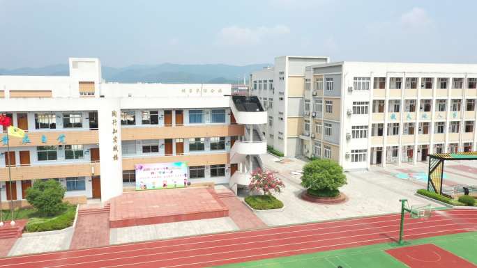 宁波镇海九龙湖中心学校