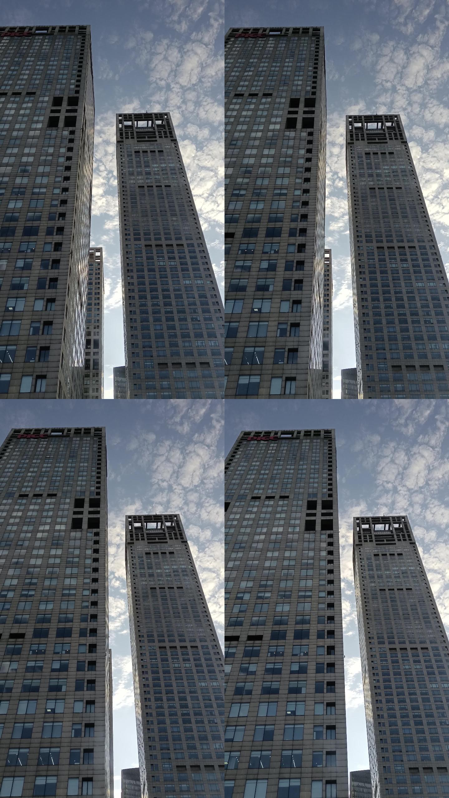 北京 高楼 竖版 4k  抖音 天空晴朗