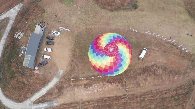 白鹤九龙山国家航空飞行营地