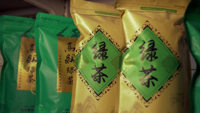 绿茶，手工茶